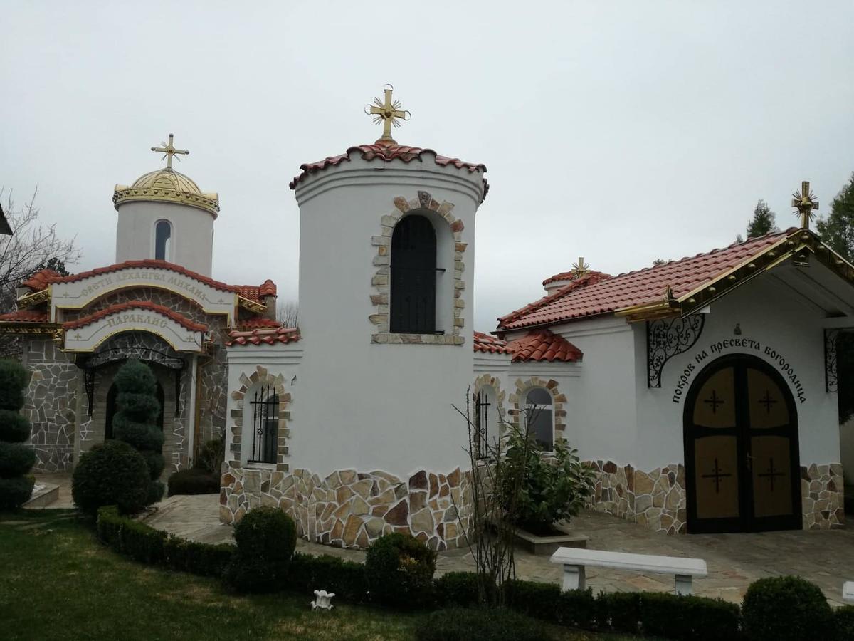 Villa St. Michael Madara Exterior foto